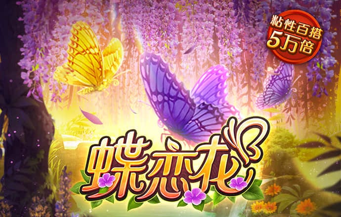 beat365正版唯一官网